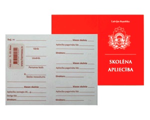 Skolnu apliecba 5.-12.klasei, sarkana
